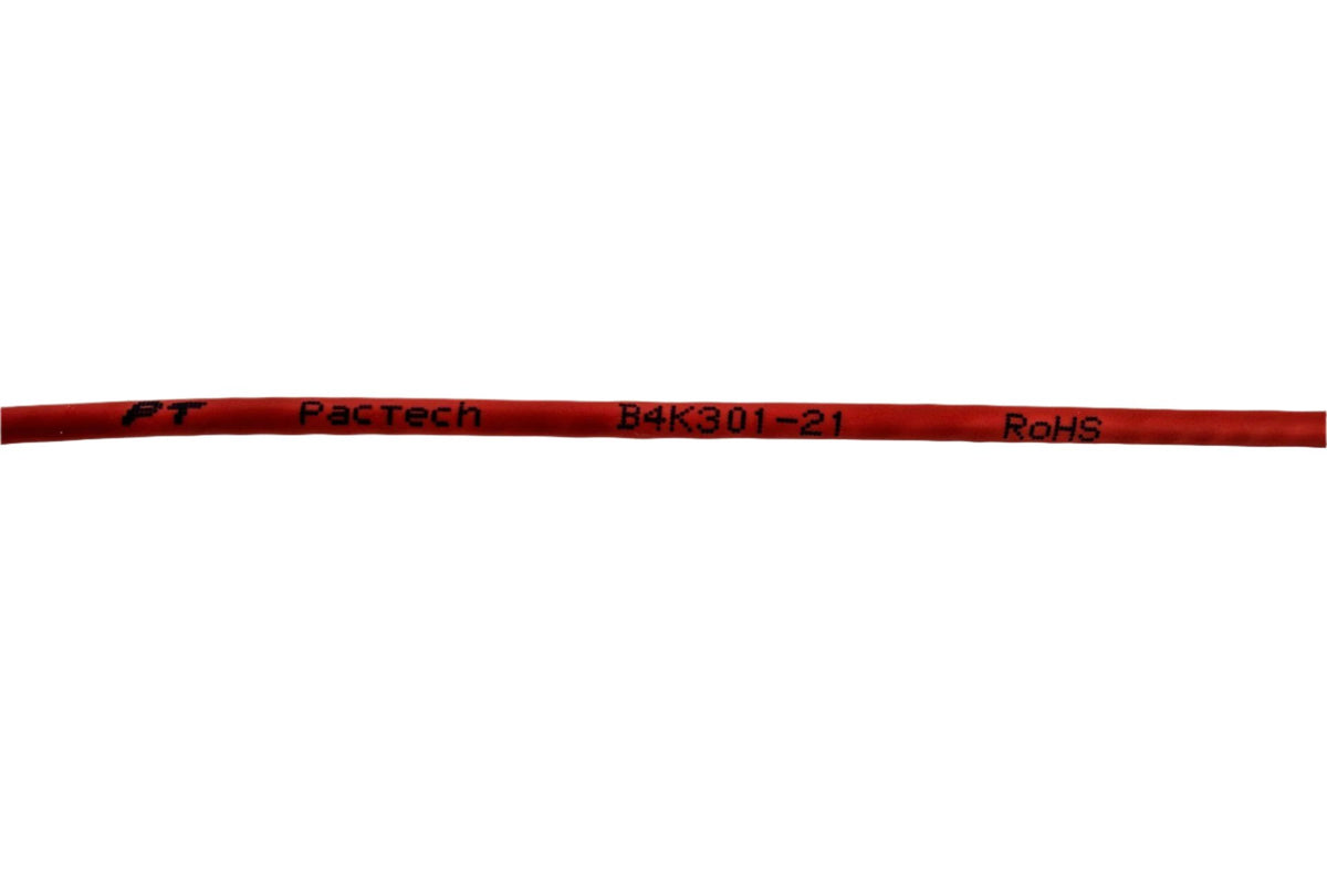 CAT6-28AWG-Cable-–-FlexLite™-UTP-LSZH-PVC-–-5.jpg